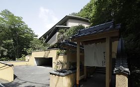 センチュリオン箱根別邸